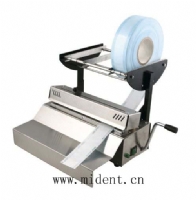 Dental sealing machine MSC-1